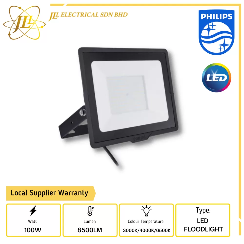 PHILIPS ESSENTIAL SMARTBRIGHT FLOODLIGHT BVP150 LED90 220-240V 100W SWB 3000K/4000K/6500K