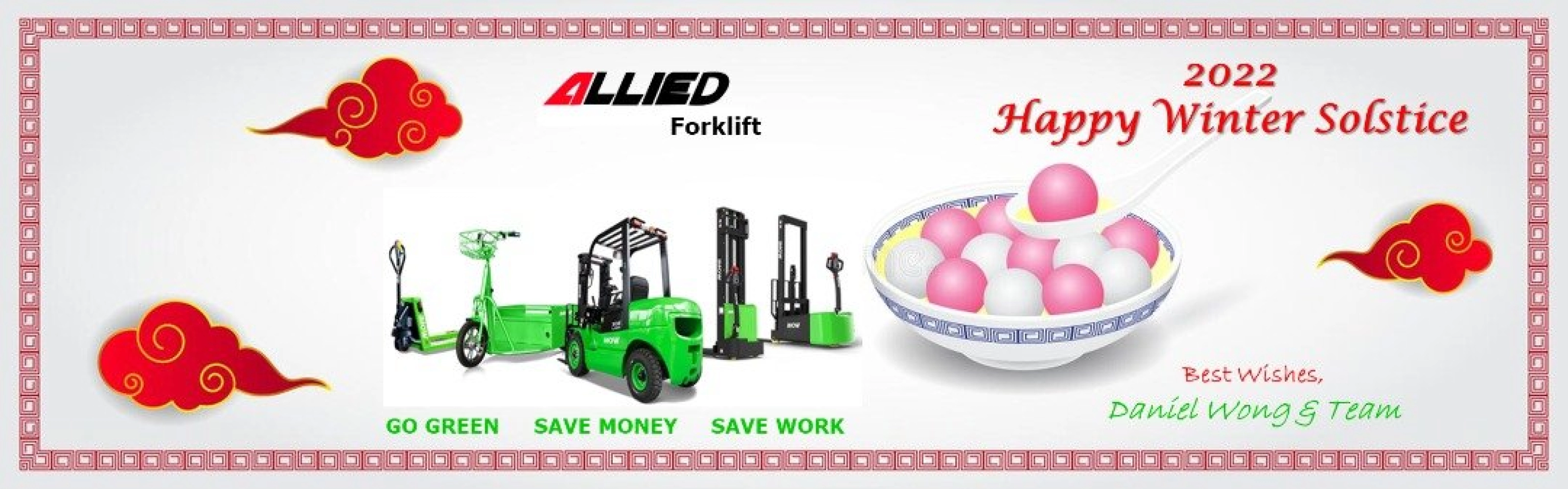 Happy Winter Solstice - Greeting from Allied Forklift