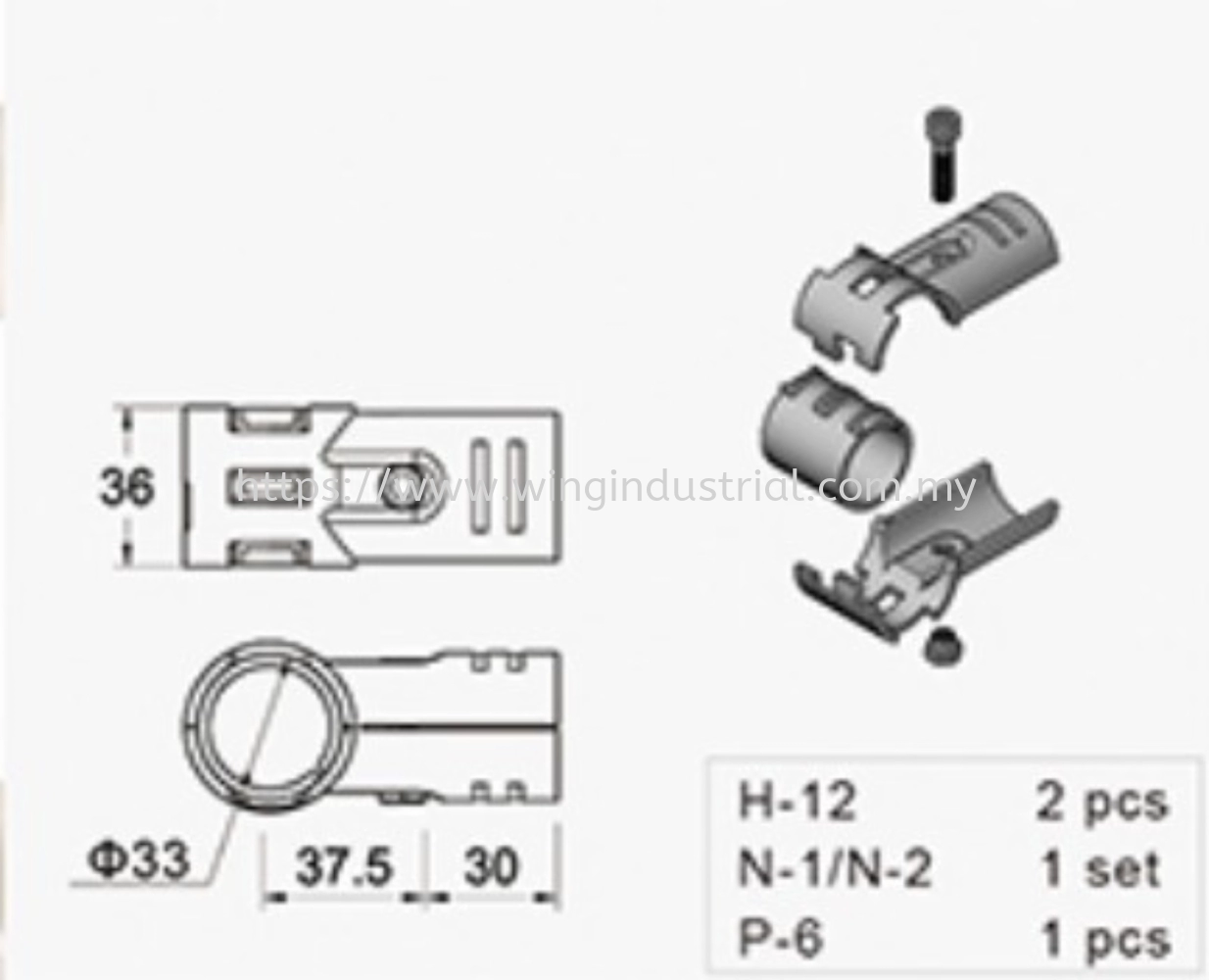 Metal Joint HJ-12