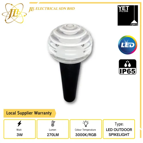 YET KE3204 3W OUTDOOR SERIES 270LM IP65 BLACK LED OUTDOOR SPIKELIGHT [3000K/RGB]