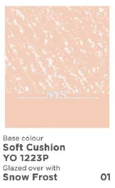 Nippon Momento Snow Frost 01 YO 1223P Soft Cushion 