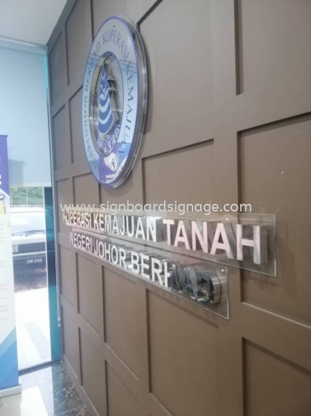 Koperasi Kemajuan Tanah Negeri Johor Berhad - 3D Stainless Steel silver mirror wording - Indoor signage - Puchong  INDOOR STAINLESS STEEL WITHOUT LIGHT Klang, Selangor, Malaysia, Kuala Lumpur (KL), Pahang, Kuantan Manufacturer, Maker, Supplier, Supply | Dynasty Print Solution