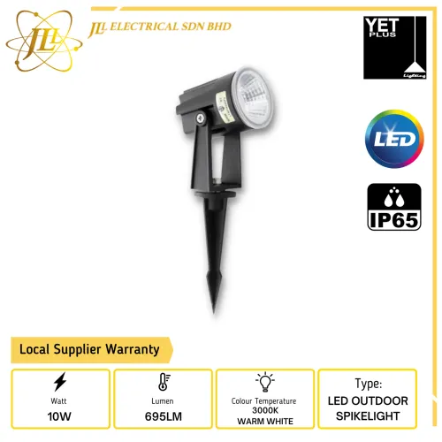 YET LE0116 OUTDOOR SERIES 10W 695LM IP65 BLACK 3000K WARM WHITE SIRIM LED OUTDOOR SPIKELIGHT