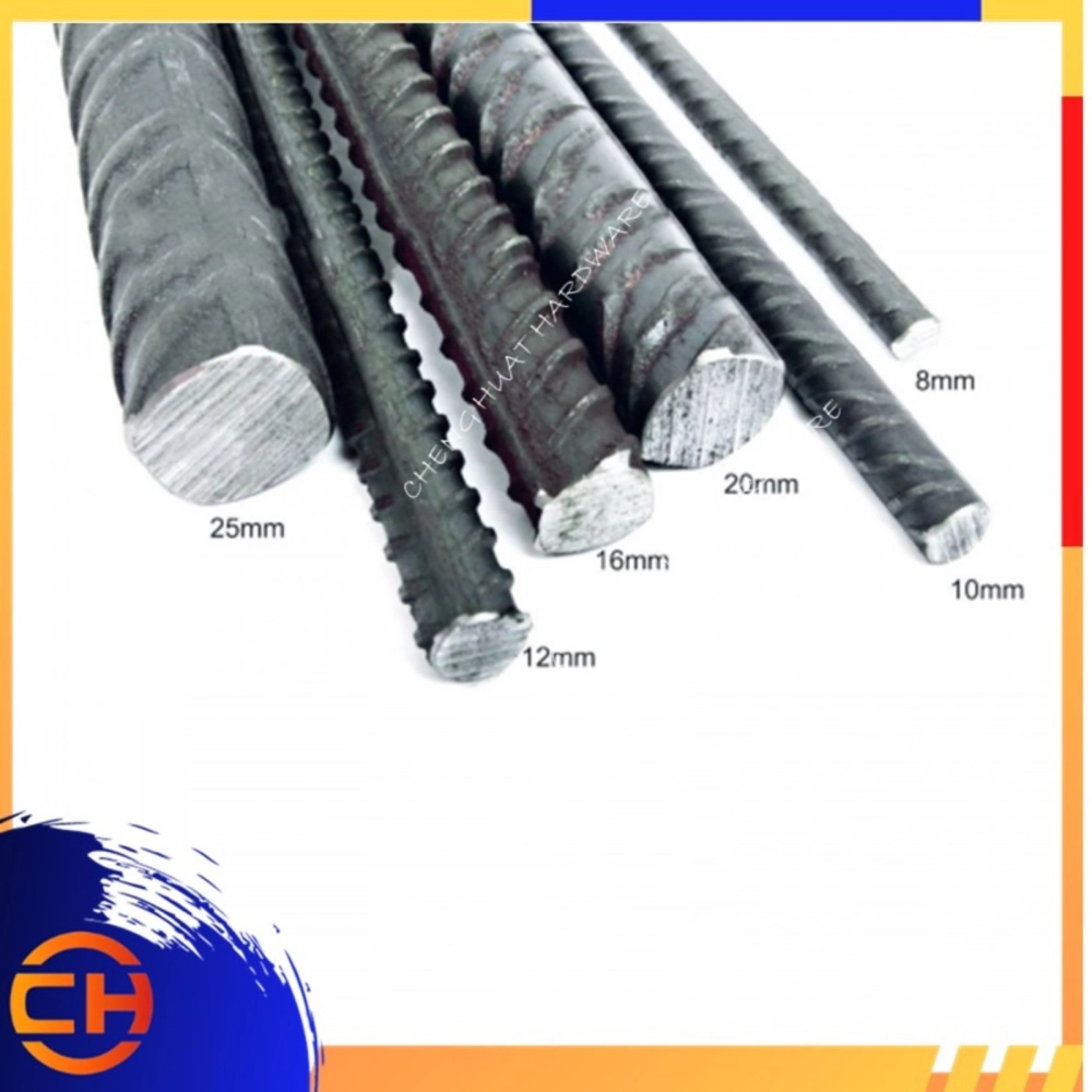  HIGH TENSILE DEFORMED STEEL BAR BS Y40[9 PCS/BUNDLE]