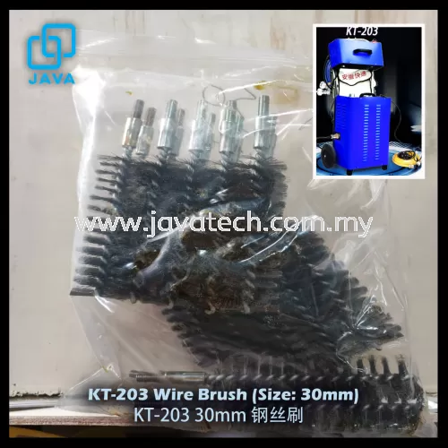 KT-203 Wire Brush (Size: 30mm)