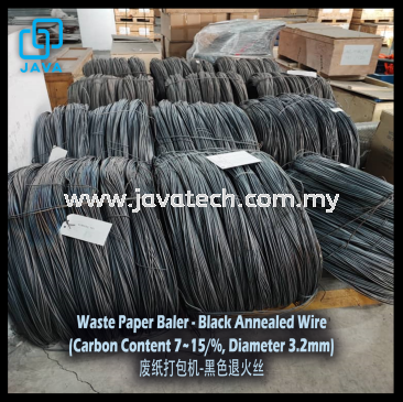 Waste Paper Baler - Black Annealed Wire (Carbon Content 7~15/%, Diameter 3.2mm)