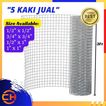 (5 FEET) GALVANIZED WELDED WIRE MESH (3' x 5') Welded Iron Wire Mesh Net Netting Dawai Besi / Jaring Dawai