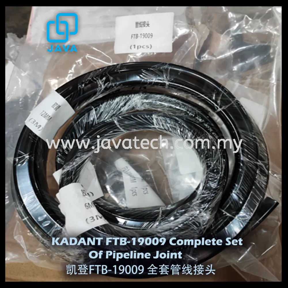 KADANT FTB-19009 Complete Set Of Pipeline Joint