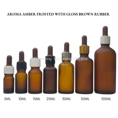 Aroma Amber Frosted With Gloss Brown Rubber 