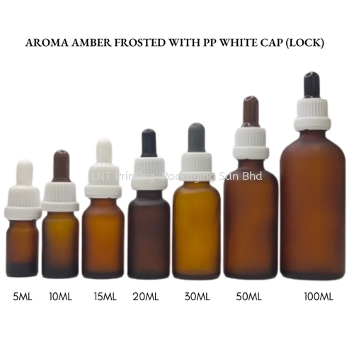 Aroma Amber Frosted With White PP Cap (LOCK) 