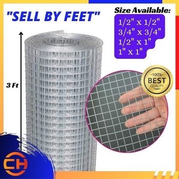 (SELL BY FEET) Galvanized BRC Welded Iron Wire Mesh Net Netting 3 Feet Height / Dawai Besi / Jaring Dawai 铁丝网