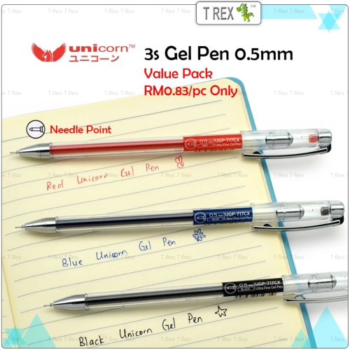 Unicorn 3pcs Eco Value Pack Gel Pen