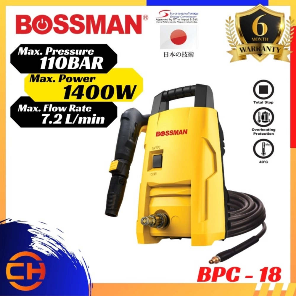 BOSSMAN HIGH PRESSURE CLEANER WATER JET [BPC 18]