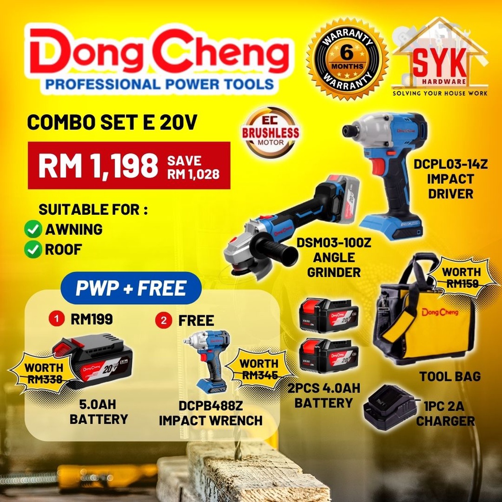 SYK Free Shipping Dongcheng Combo Set E 20V DCPL03-14Z DCSM03-100Z Brushless Motor Cordless Impact Driver Angle Grinder