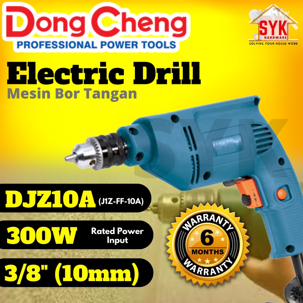 SYK Dongcheng DJZ10A (J1Z-FF-10A) 3/8" 10mm Electric Drill Wood Metal Drill Mesin Gerudi Elektrik (300W)