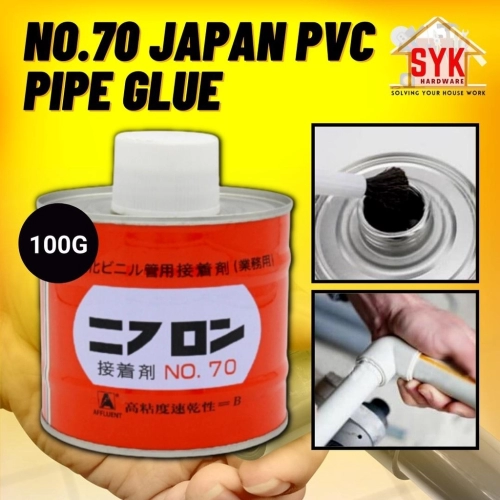 SYK NO70 Japan PVC Pipe Glue 100G Solvent Cement Glue Water Pipe Fitting Joint PVC Gum Simen Gum Oren 日本胶水