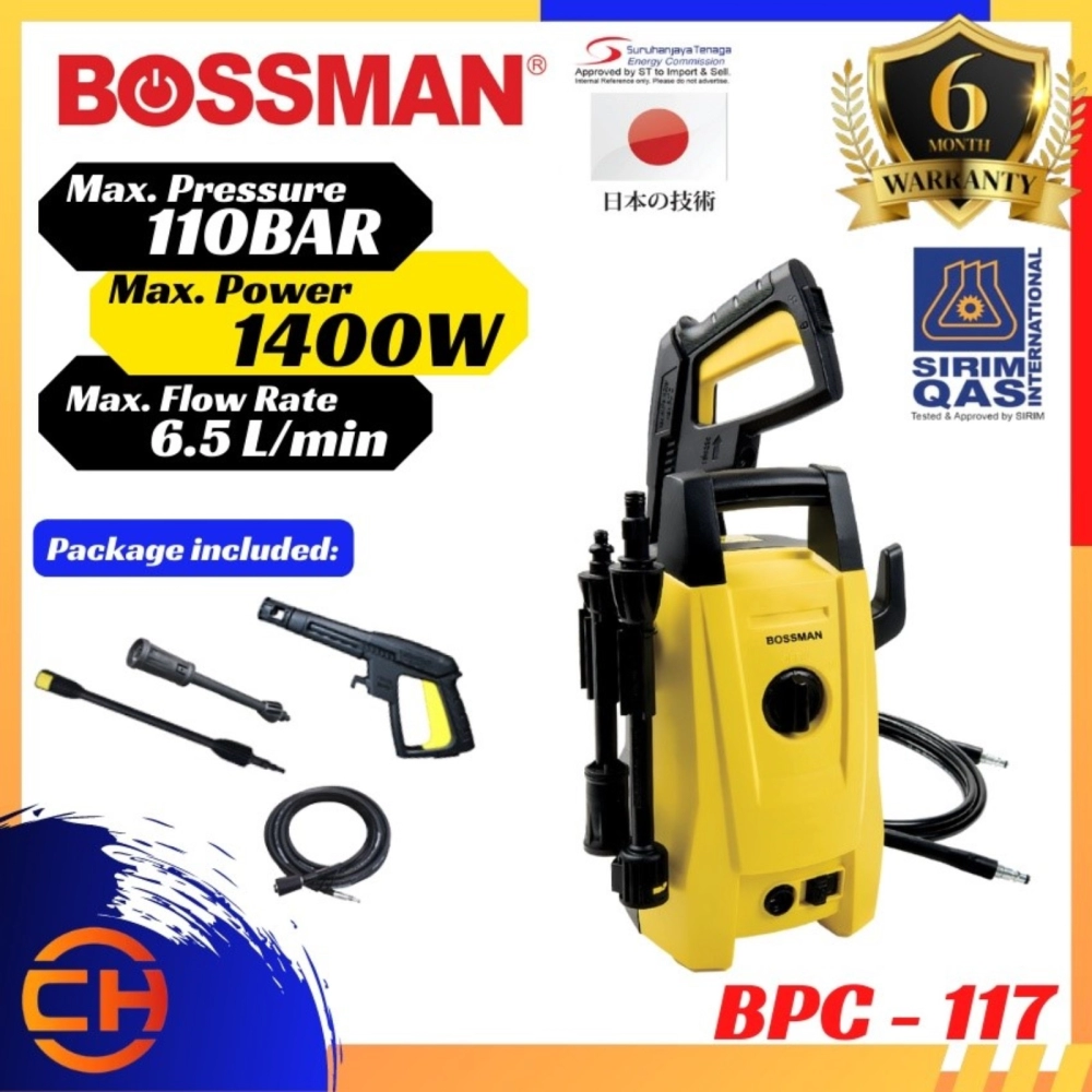 BOSSMAN HIGH PRESSURE CLEANER WATER JET [BPC 117]