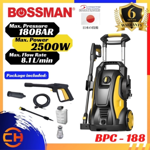 BOSSMAN HIGH PRESSURE CLEANER WATER JET [BPC 188] [BPC-4830]