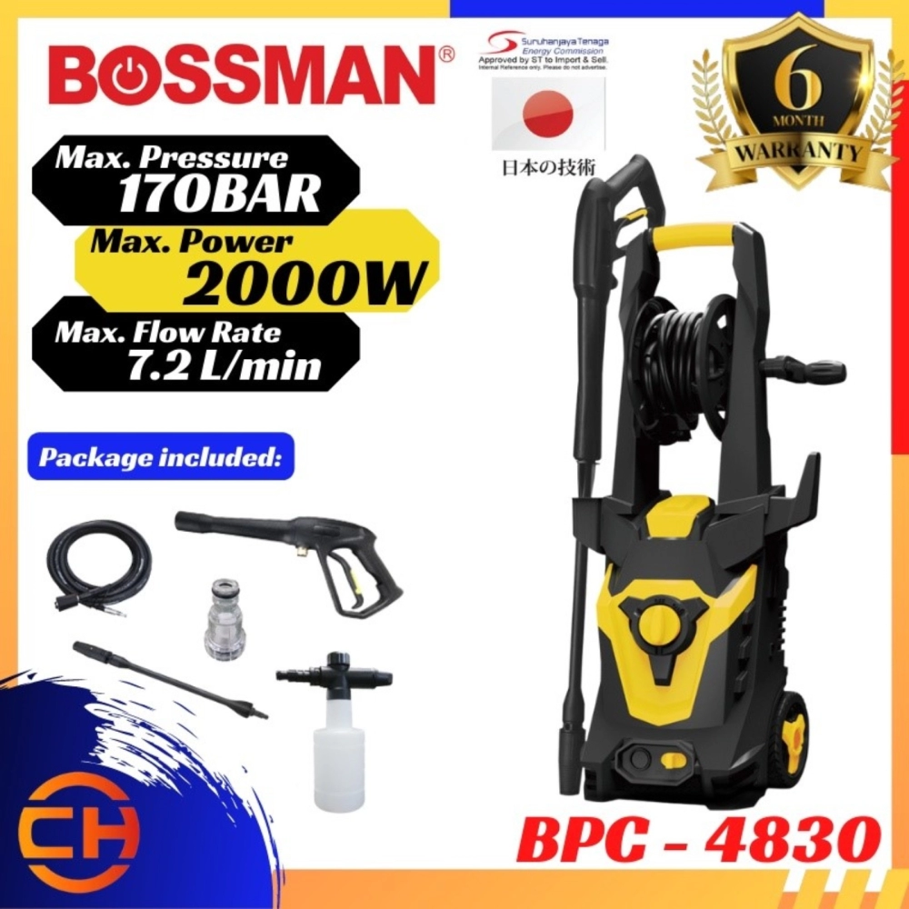 BOSSMAN HIGH PRESSURE CLEANER WATER JET [BPC 4830]