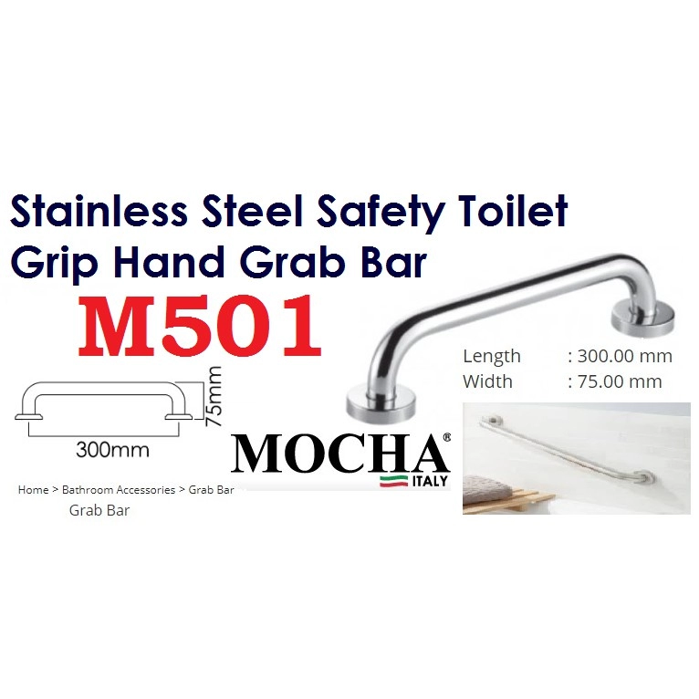 MOCHA M501 Stainless Steel Safety Toilet Grip Hand Grab Bar Pemagang Tandas