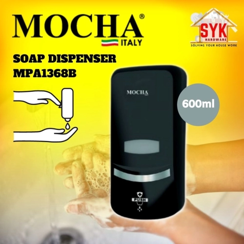 SYK Mocha Plastic Liquid Soap Dispenser Wall Mounted Bathroom 600ml MPA1368B Bilik Air Bathroom Accessories Bekas Sabun