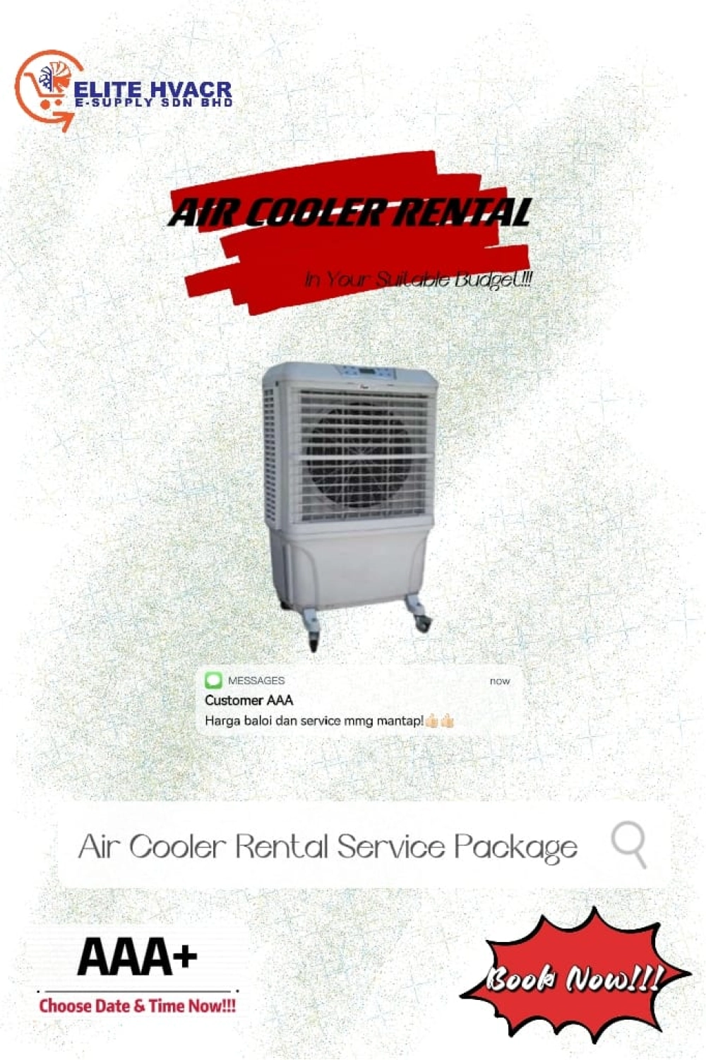 AIR COOLER RENTAL