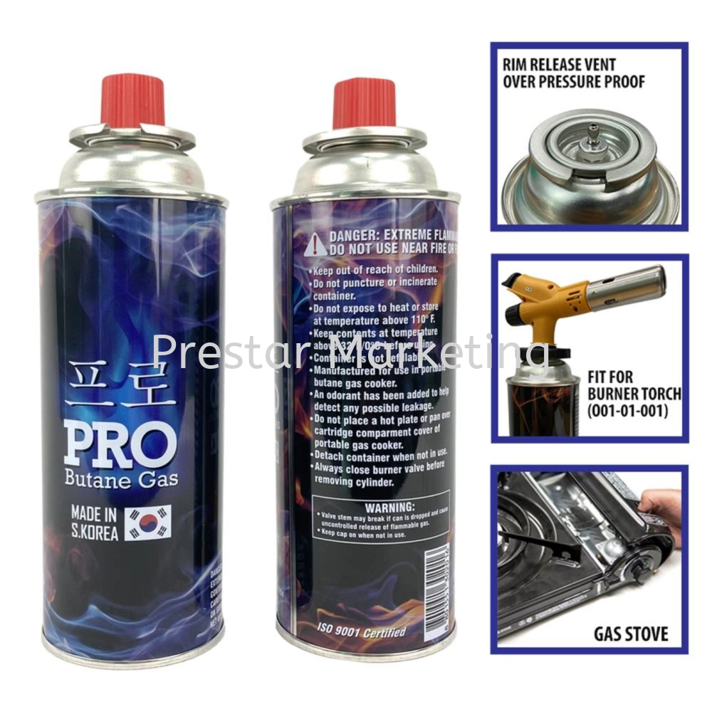 PRO BUTANE GAS 230g