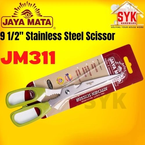 SYK Jaya Mata 9 1/2" JM311 Stainless Steel Scissors Kitchen Scissors Stationery Multipurpose Scissor Gunting Dapur 剪刀