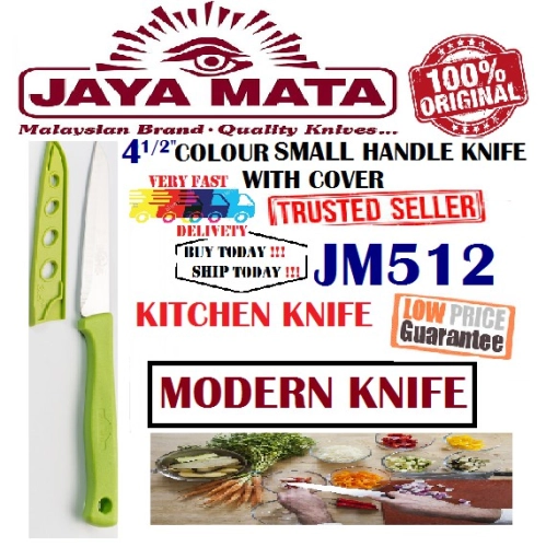 JAYAMATA 4 1/2" Colour Handle Small Knife With Cover (JM512)