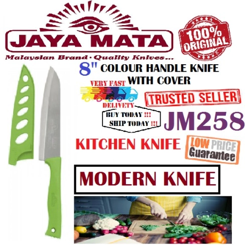 JAYAMATA 8" Colour Handle Knife With Cover (JM258)