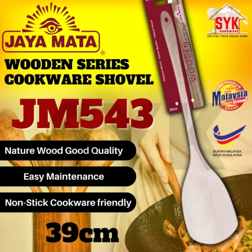 SYK Jaya Mata JM543 39cm 1Pcs Wooden Wok Shovel Spatula Kitchen Cookware Utensil Long Wooden Shovel Sudu Penyodok Kuali