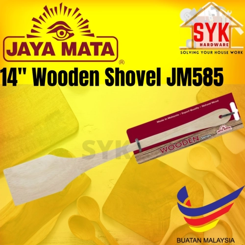 SYK Jaya Mata 14 Inch Wooden Shovel Wooden Wok Turner Cooking Spatula Kitchen Utensil Sudip Kayu JM585