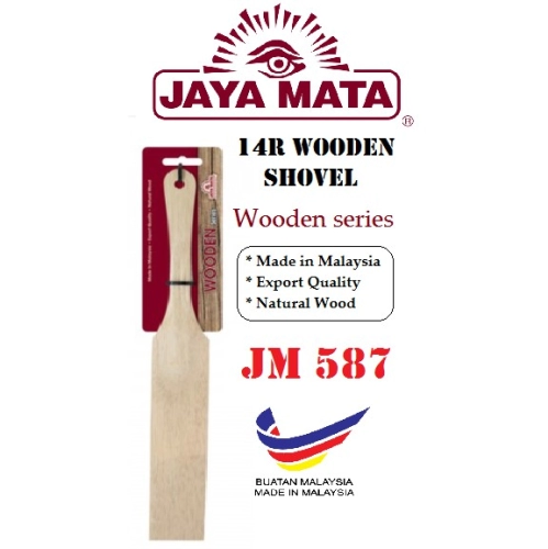 JAYA MATA 14R Wooden Shovel (JM587)