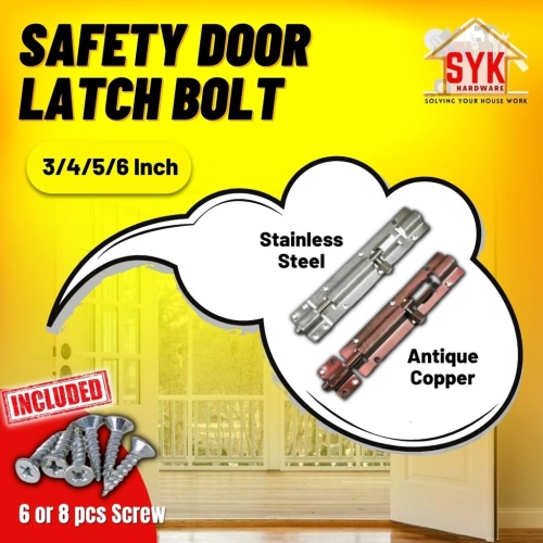 SYK Security Safety Door Latch Bolt (3/4/5/6 Inch) Stainless Steel / Antique Copper Door Lock Latch Selak Pintu