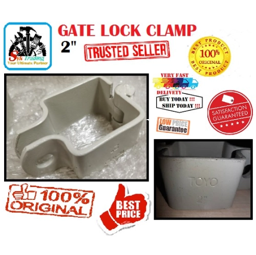 2"DOOR LOCK BRACKET/GATE LOCK CLAMP BRACKET