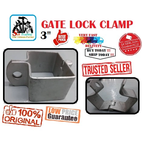 3"DOOR LOCK BRACKET/GATE LOCK CLAMP BRACKET