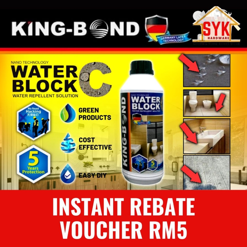 SYK King Bond 1L Water Block C Water Repellent Bathroom Toilet Mosaic ...