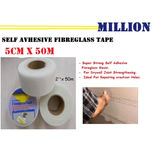 MILLION Self Adhesive Fiberglass Tape (2''x 50m / 5cm x 50m )