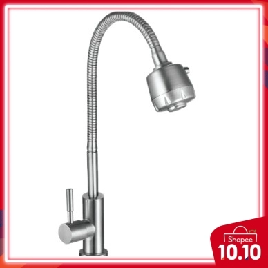 MOCHA Pillar- mounted sink tap M3519ss