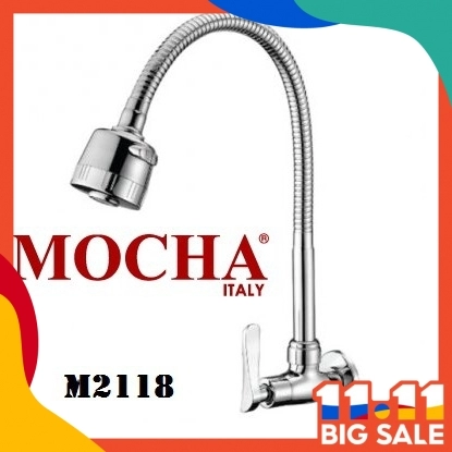 Mocha Flexible Wall Mounted Sink Tap M2118