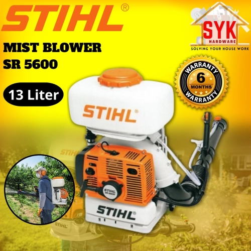 SYK Stihl SR 5600 Mist Blower Sprayer Mist Blower Mist Duster Mesin Pump Racun Pam Racun Blower Angin 13 Liter