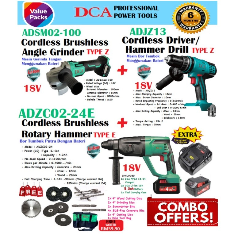 (FREE SHIPPING)DCA COMBO SET ADSM02-100 Cordless Brushless Angle Grinder+ADJZ13 HAMMER DRILL+ADZC02-24E Rotary Hammer