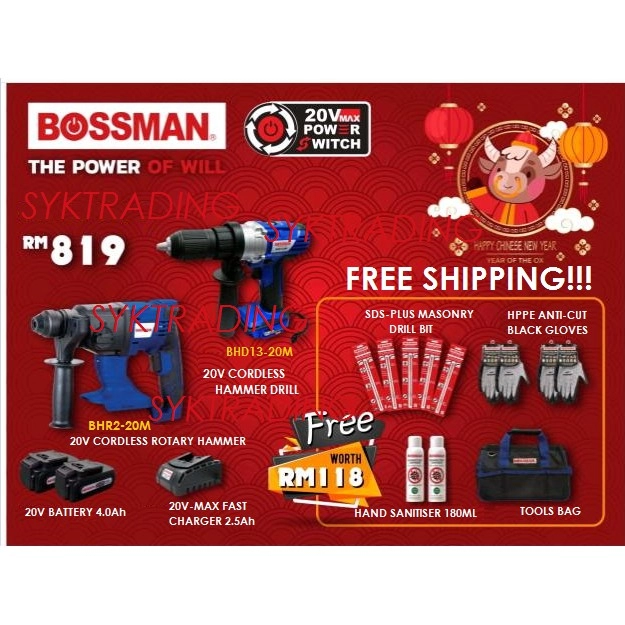 COMBO SET BOSSMAN BHD13-20M + BHR2-20M + 2x BATTERY+CHARGER