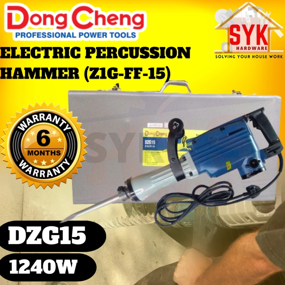 SYK DongCheng DZG15 1240W Electric Percussion Hammer Machine Concrete Breaker Hacker Mesin Pecah Batu