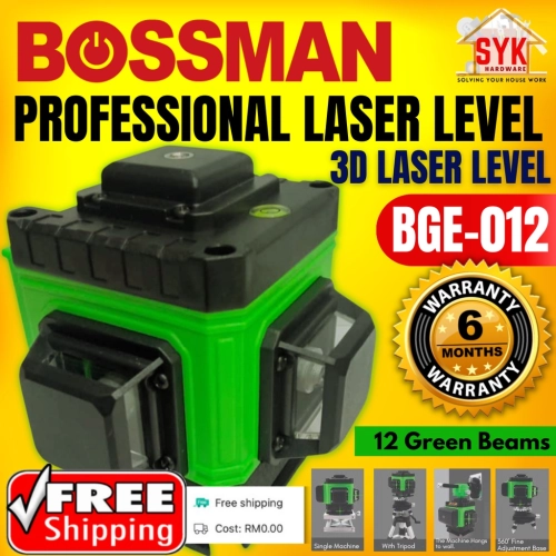 SYK (Free Shipping) BOSSMAN BGE-012 Professional 3D Laser Level Line Laser Measuring Tool Set (12 Green Beams)