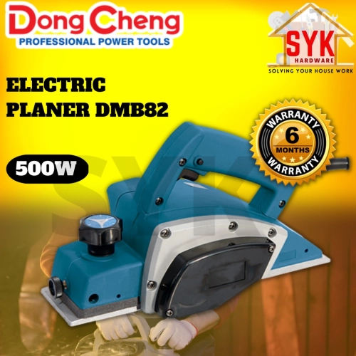 SYK DONGCHENG DMB82 Electric Wood Planer Wood working Power Tools Wood Planner Mesin Ketam Kayu 500W