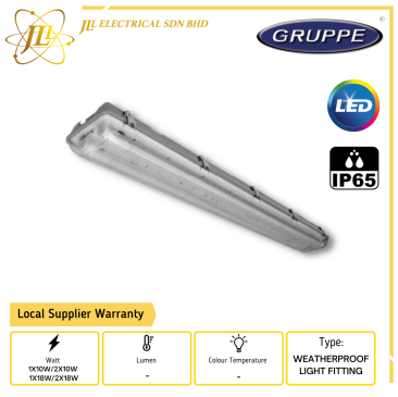 GRUPPE 220-240V IP65 AVENUE T8 LED WEATHERPROOF LIGHT FITTING [SINGLE/DOUBLE] [10W/18W] [2''/4'']