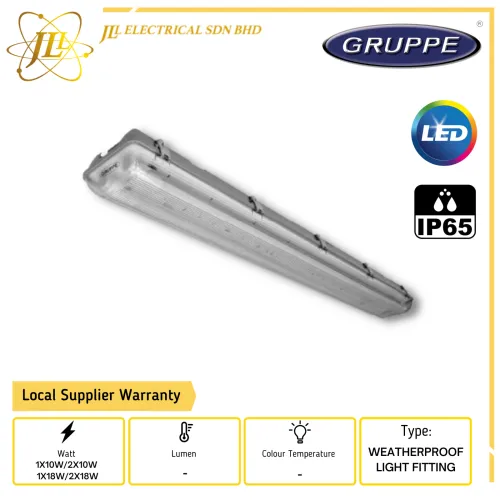 GRUPPE 220-240V IP65 AVENUE T8 LED WEATHERPROOF LIGHT FITTING [SINGLE/DOUBLE] [10W/18W] [2''/4''] 