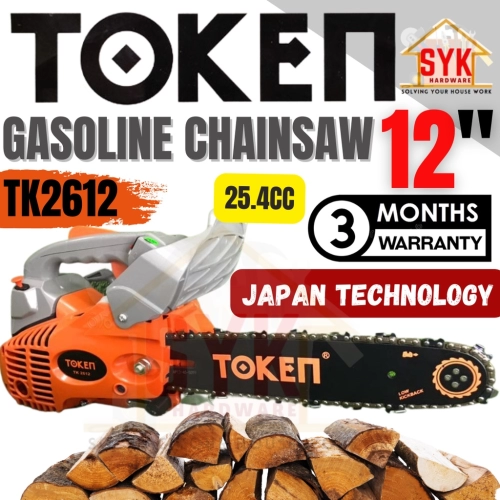 TOKEN Gasoline Chainsaw 12" & 14" TK2612 / 16" TK4200N / 18" TK6318A / 20" TK6320A