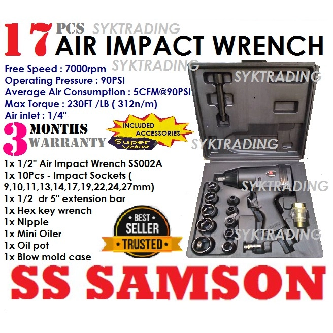 SS SAMSON 17PCS AIR IMPACT WRENCH KIT ( SS002A)